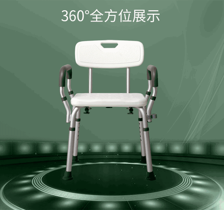 家具 椅 椅子 750_702 gif 动态图 动图